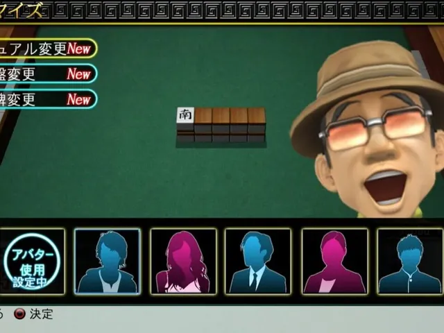 Simple Series G4U Vol. 1: The Mahjong