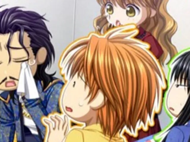 Skip Beat!