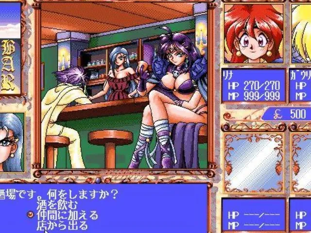 Slayers