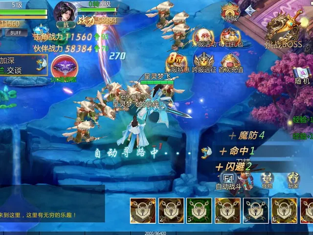 Slays Demons in the DaTang