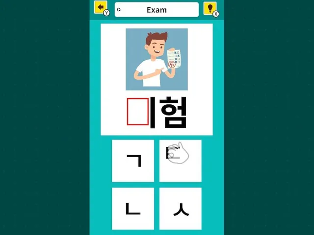 Slot & Learn Hangul