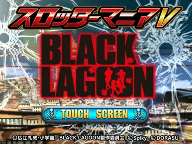 Slotter Mania V: Black Lagoon