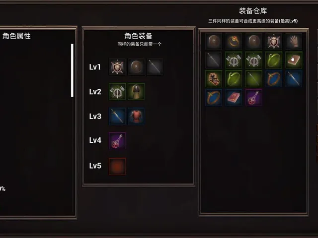 Small Hero Survive