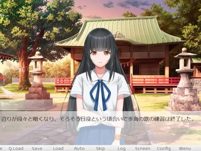 Smile Remaster