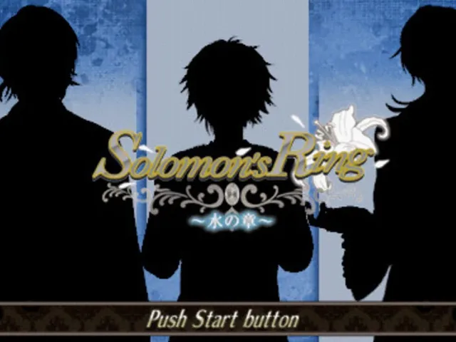 Solomon's Ring: Mizu no Shou