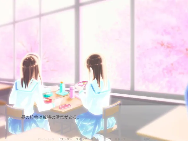 Some Spring Days