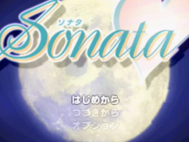 Sonata