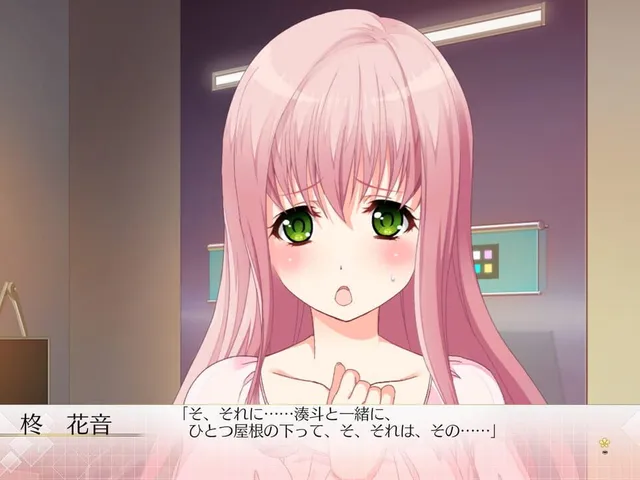 Song of Memories