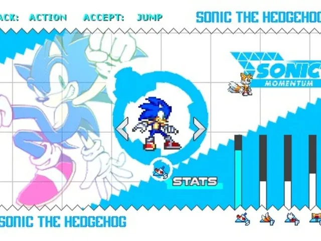 Sonic Momentum