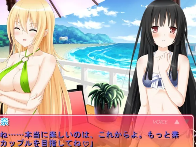 Sono Hanabira ni Kuchizuke wo: Anata ni Chikau Ai