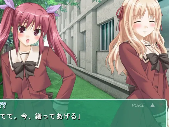 Sono Hanabira ni Kuchizuke wo