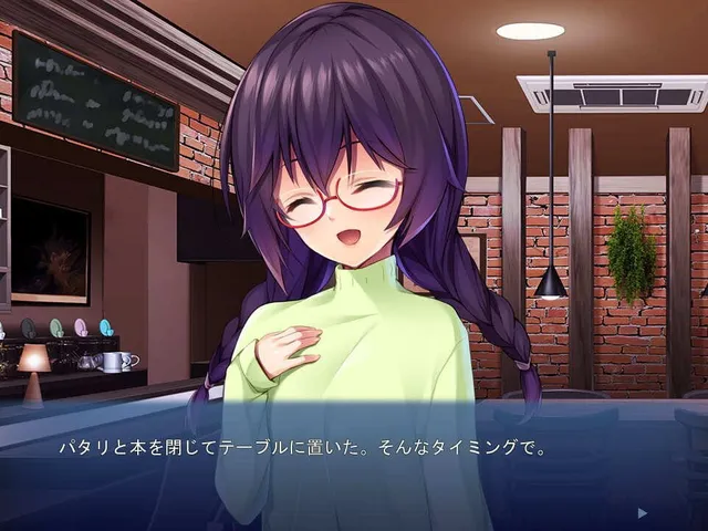 Sono Kaori de Mitasaretai: #7b5544 no Koi wo Shita Watashi no Hajimete wo Master ni Agetai