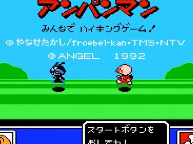 Soreike! Anpanman: Minna de Hiking Game!
