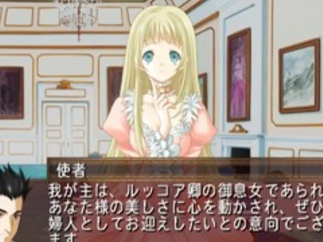 Soshite Kono Sora ni Kirameku Kimi no Uta XXX