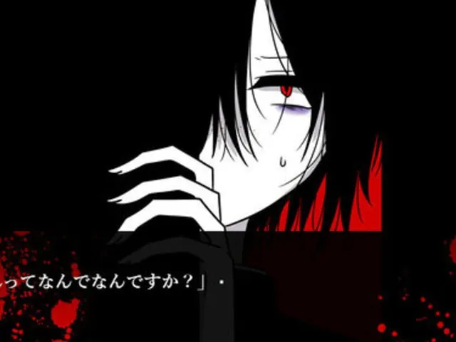 Sou Desu, Anata no Koibito Desu.