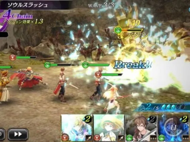 Soul Reverse Zero