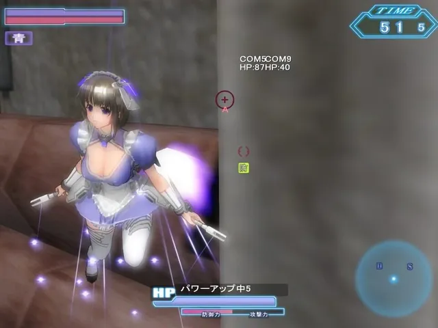 Soul Saber 2