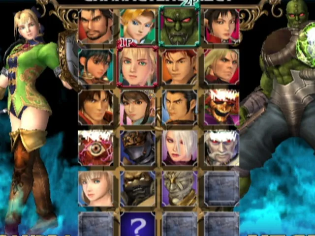SoulCalibur II