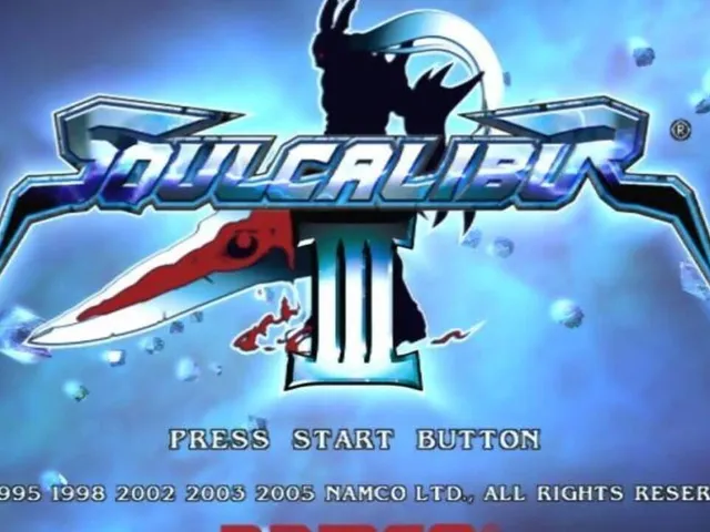 SoulCalibur III