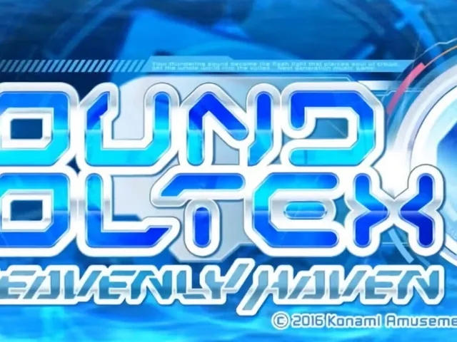 Sound Voltex IV: Heavenly Haven