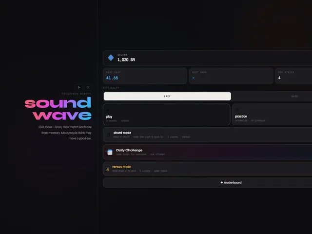 Soundwave