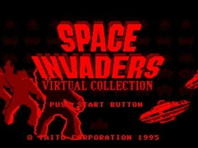Space Invaders: Virtual Collection