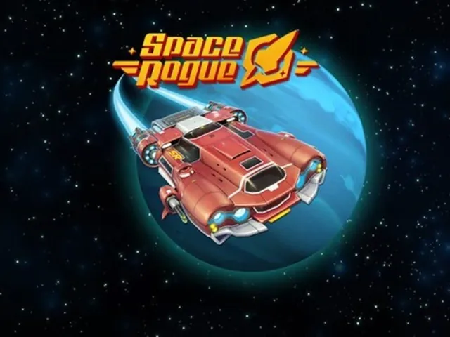 Space Rogue