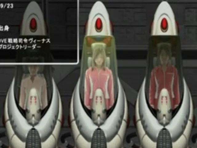 Space Venus starring Morning Musume.