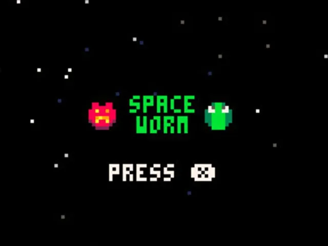 SpaceWorm
