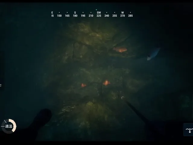 SpearDive