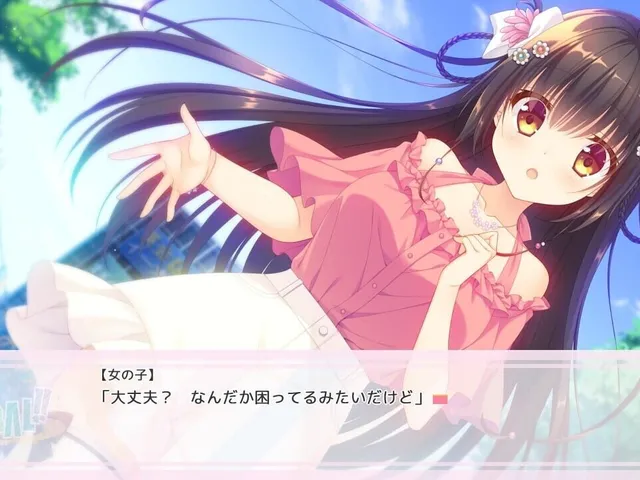 Spiral!!