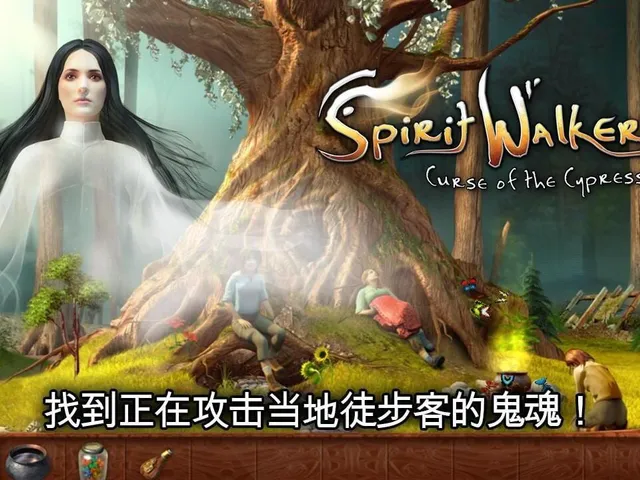 Spirit Walkers: Curse of the Cypress Witch