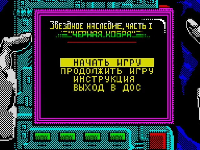 Star Heritage: Black Cobra