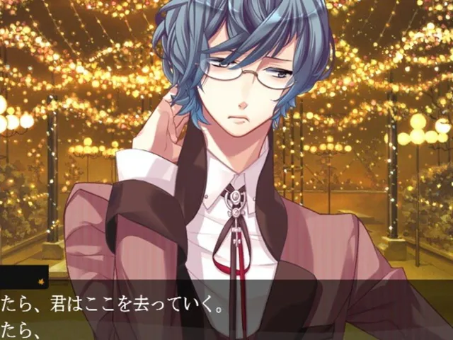 Starry Sky: After Autumn