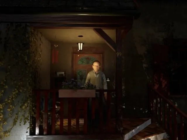 Stay Alive, My Son PC