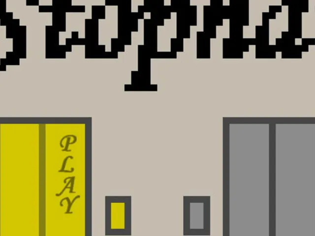 Stophat