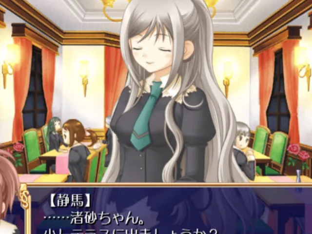 Strawberry Panic! Girls' School in Fullbloom
