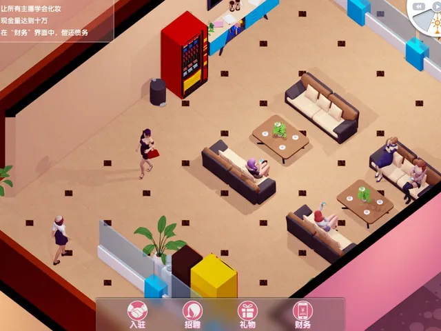 Streamers Company Tycoon
