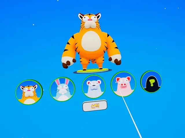 Striker of Sky