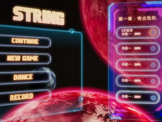 String Theory