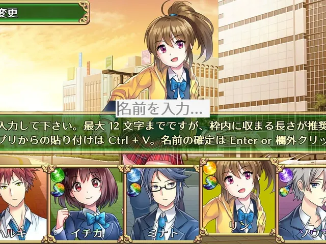 Students of Psionic Power