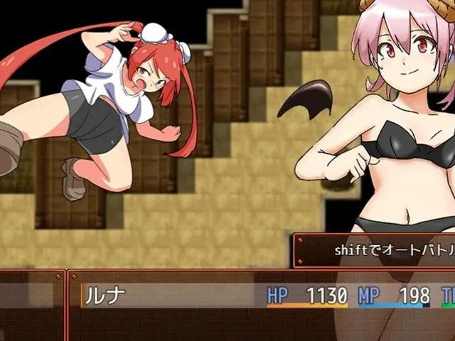 Succubus Runa and the Erotic Dungeon
