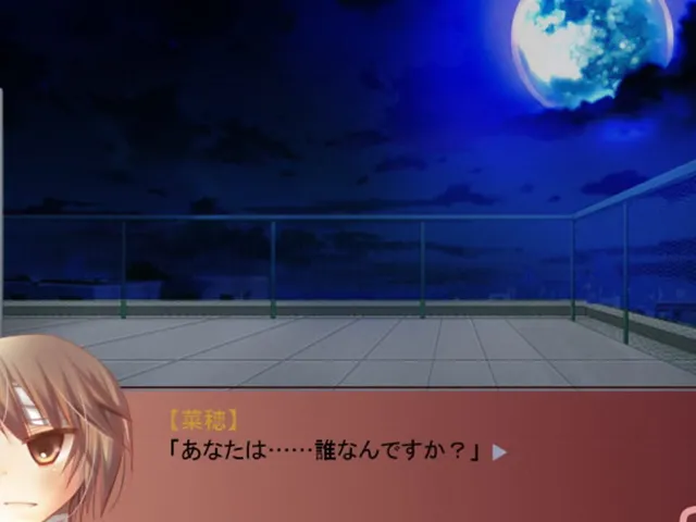 Suki Tokimeki to Kiss