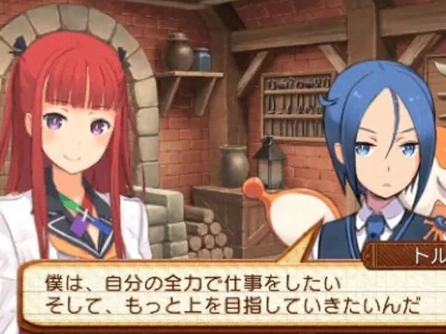 Summon Night 5