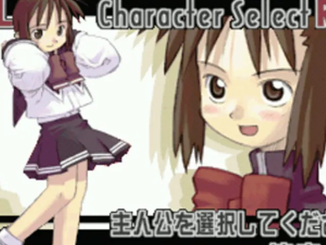 Summon Night