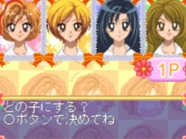 Super Gals! Kotobuki Ran Special: Ikemen Get You Gals Party