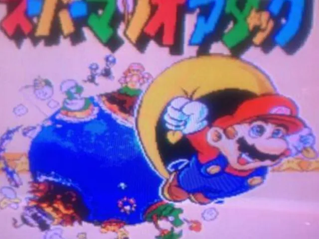Super Mario Attack