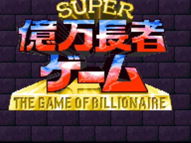 Super Okuman Chouja Game