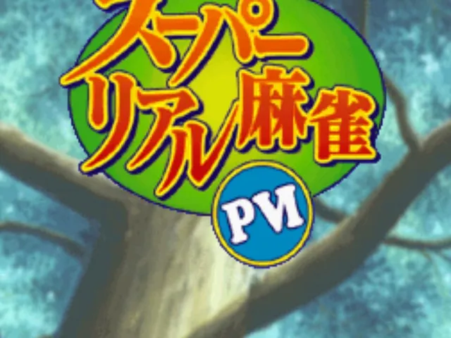 Super Real Mahjong PVI