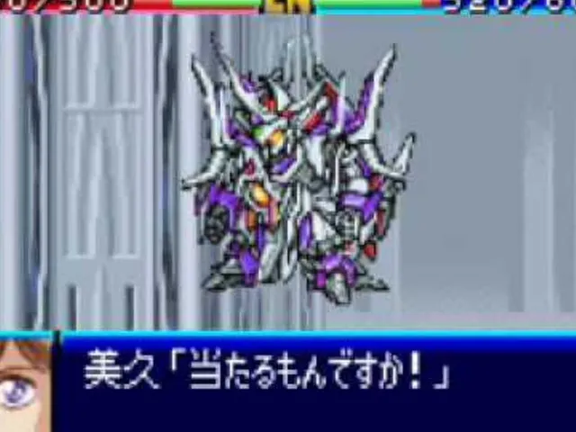 Super Robot Taisen J
